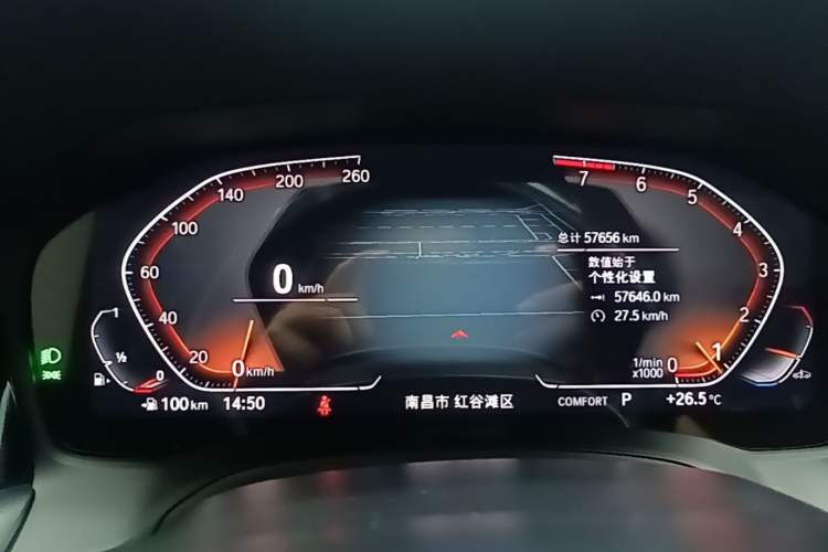 Used BMW 3 Series 2022 Updated 325i M Sport Package Instrument Cluster