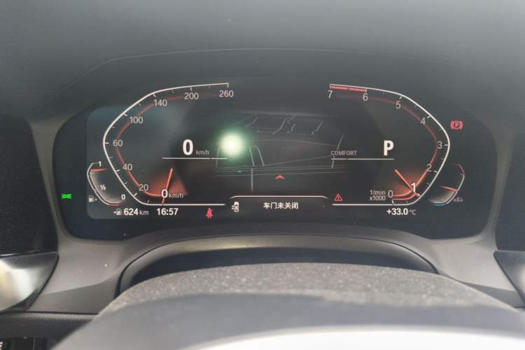 Used BMW 3 Series 2022 320Li M Sport Package Instrument Cluster