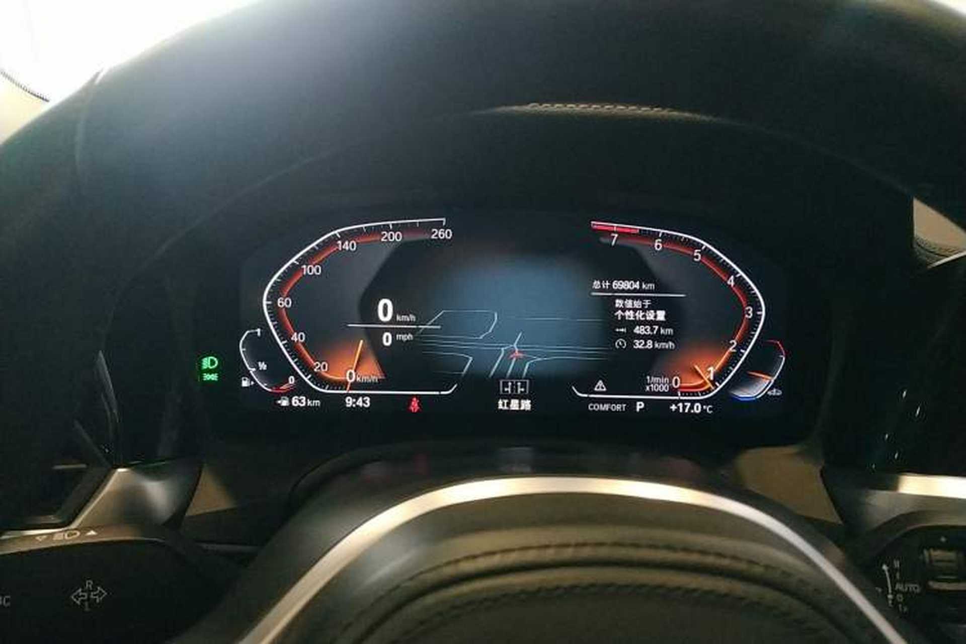 Used BMW 3 Series 2022 Restyled 320Li M Sport Package Instrument Cluster