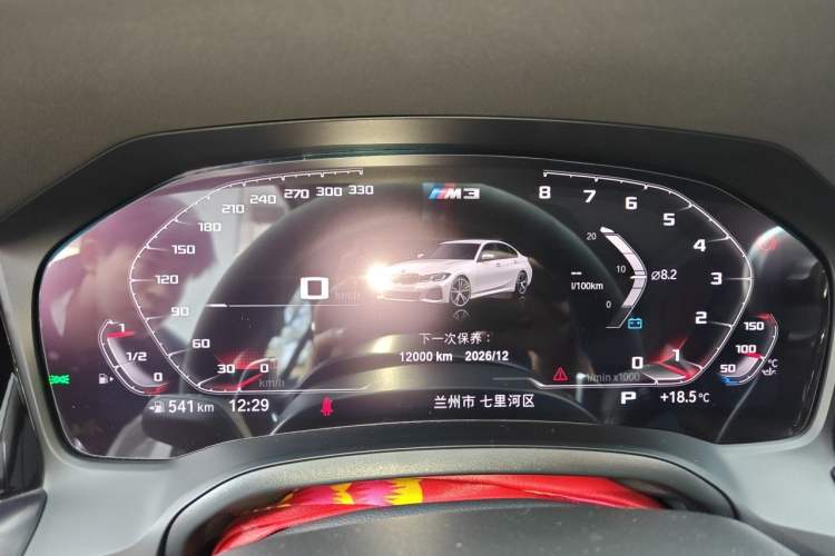 Used BMW 3 Series 2022 325Li M Sport Night Edition Package Instrument Cluster
