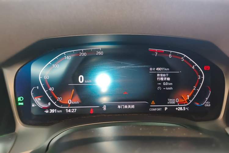 Used BMW 3 Series 2022 325Li M Sport Package Instrument Cluster