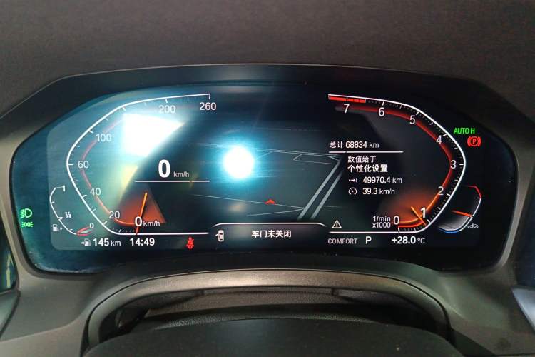 Used BMW 3 Series 2022 325Li M Sport Package Instrument Cluster