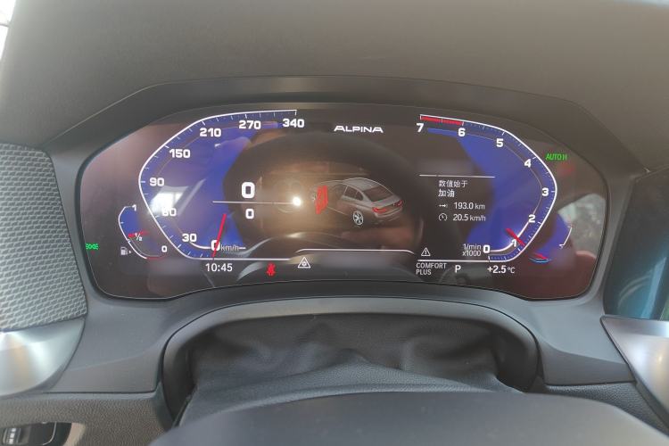 Used BMW 3 Series 2022 Restyled 320Li M Sport Package Instrument Cluster