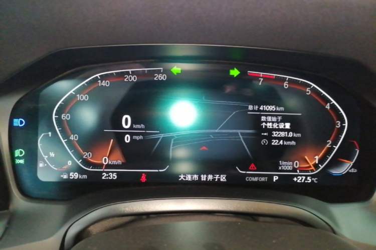 Used BMW 3 Series 2022 325Li M Sport Package Instrument Cluster