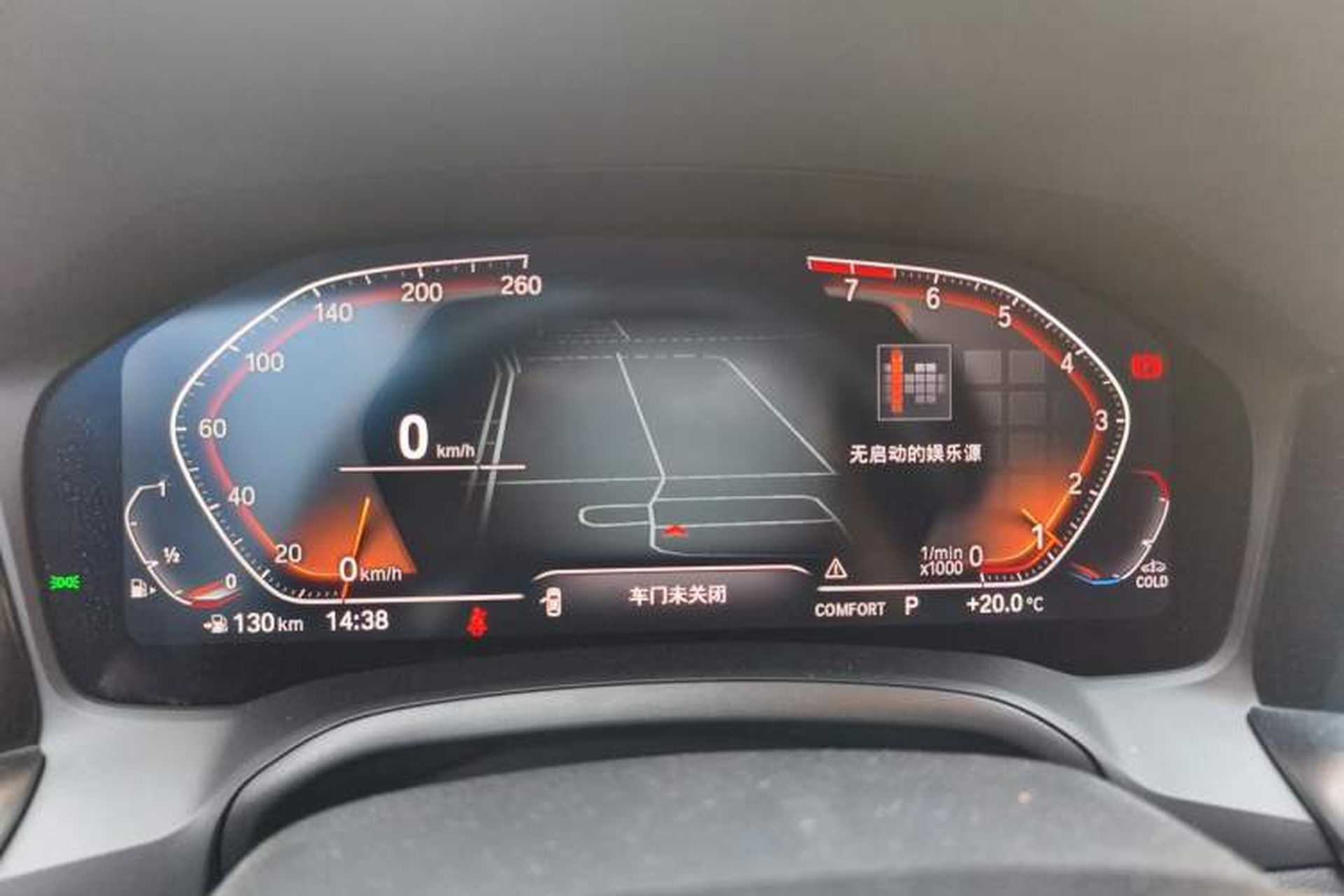 Used BMW 3 Series 2022 Updated 325i M Sport Package Instrument Cluster