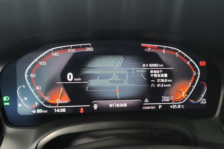 Used BMW 3 Series 2022 325Li M Sport Night Edition Package Instrument Cluster