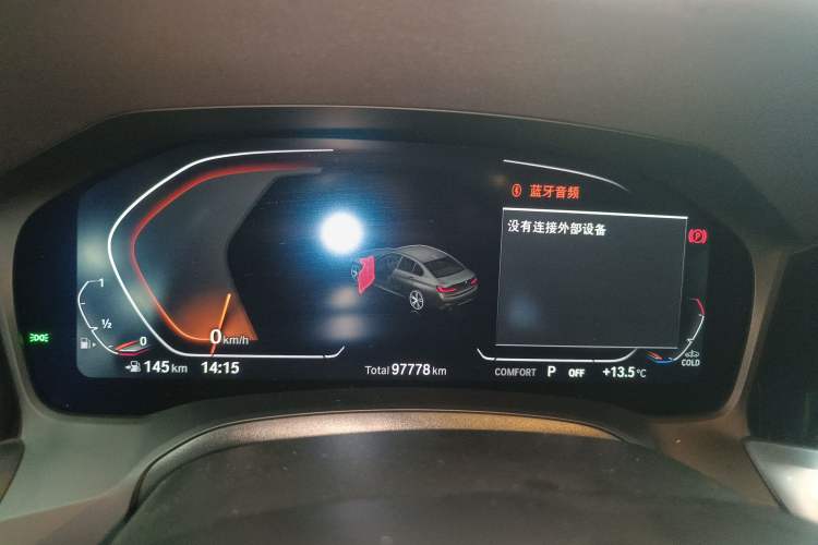 Used BMW 3 Series 2022 Revised 325i M Sport Night Edition Package Instrument Cluster