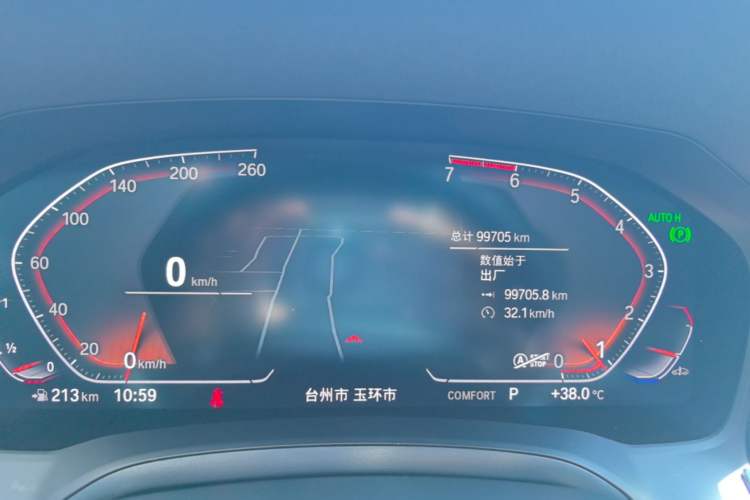 Used BMW 3 Series 2022 320Li M Sport Package Instrument Cluster