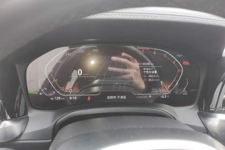 Used BMW 3 Series 2022 325Li M Sport Package Instrument Cluster