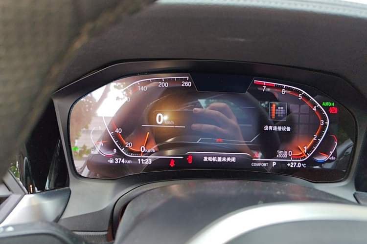 Used BMW 3 Series 2022 325Li M Sport Package Instrument Cluster