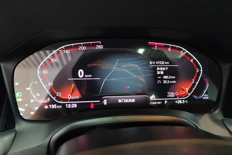 Used BMW 3 Series 2022 325i M Sport Night Edition Package Instrument Cluster