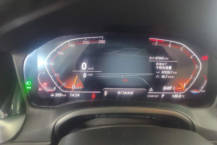 Used BMW 3 Series 2022 Updated 325Li M Sport Package Instrument Cluster