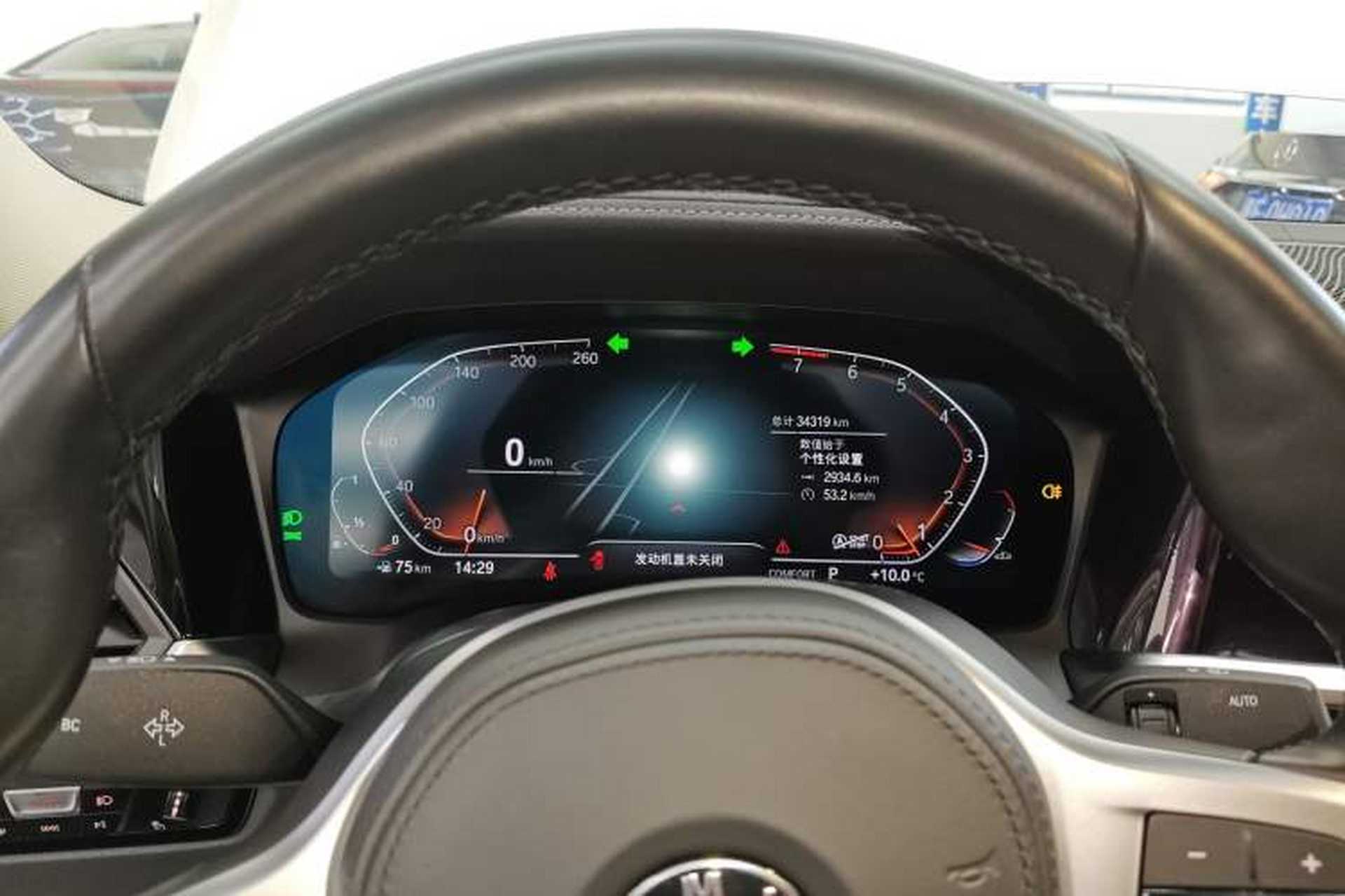Used BMW 3 Series 2022 325i M Sport Package Instrument Cluster