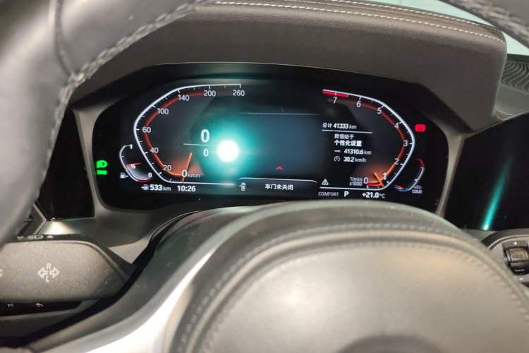 Used BMW 3 Series 2022 Restyled 320Li M Sport Package Instrument Cluster