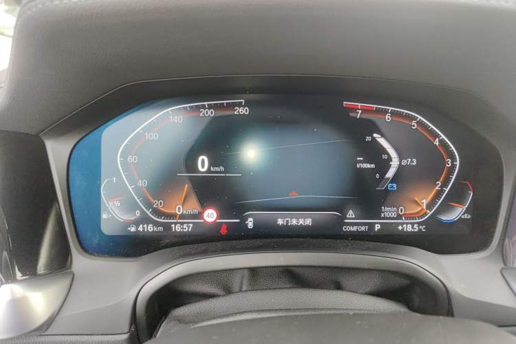 Used BMW 3 Series 2022 330Li xDrive M Sport Night Edition Package Instrument Cluster