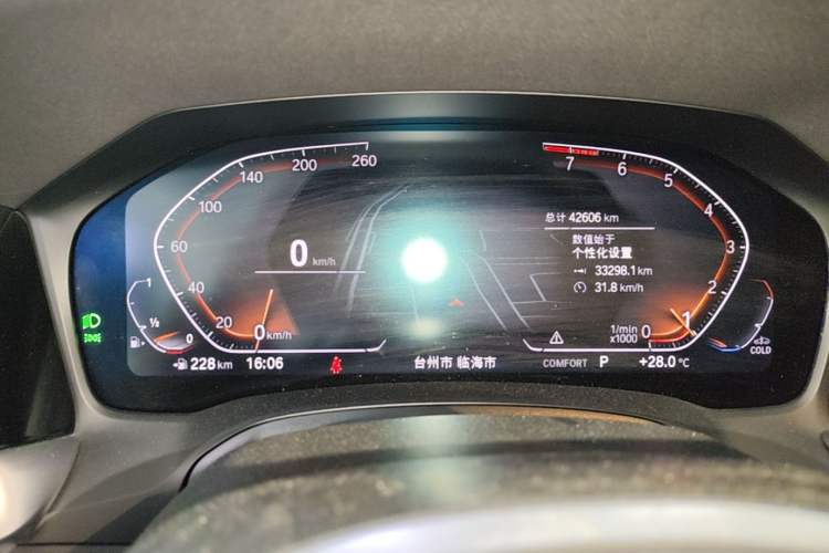 Used BMW 3 Series 2022 Restyled 320Li M Sport Package Instrument Cluster