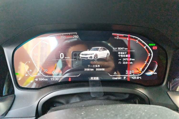 Used BMW 3 Series 2022 320Li M Sport Package Instrument Cluster