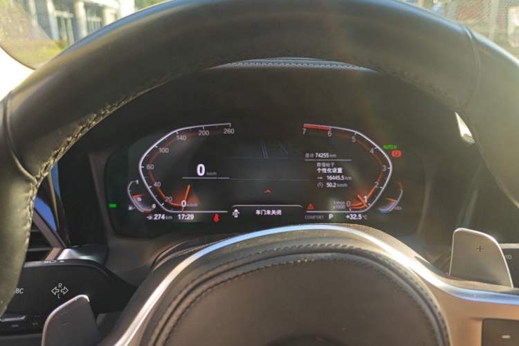 Used BMW 3 Series 2022 325i M Sport Night Edition Package Instrument Cluster