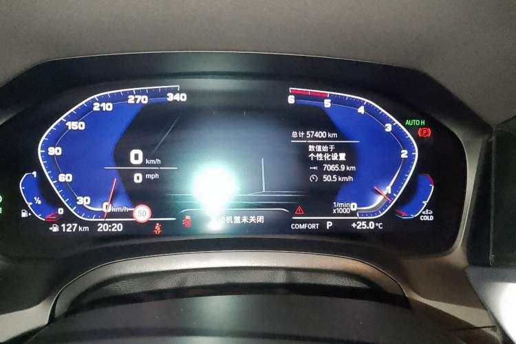 Used BMW 3 Series 2022 325Li M Sport Night Edition Package Instrument Cluster