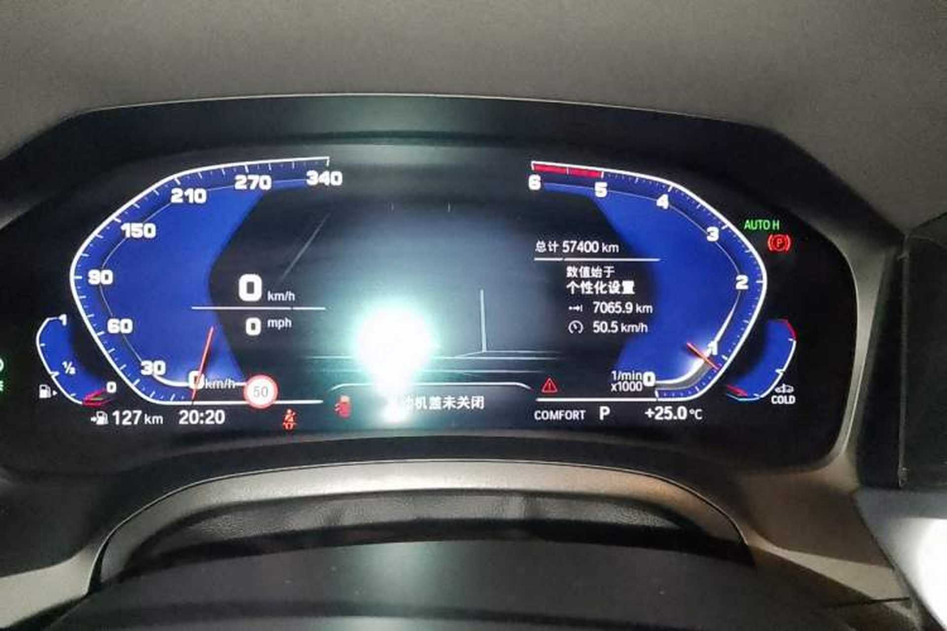 Used BMW 3 Series 2022 325Li M Sport Night Edition Package Instrument Cluster