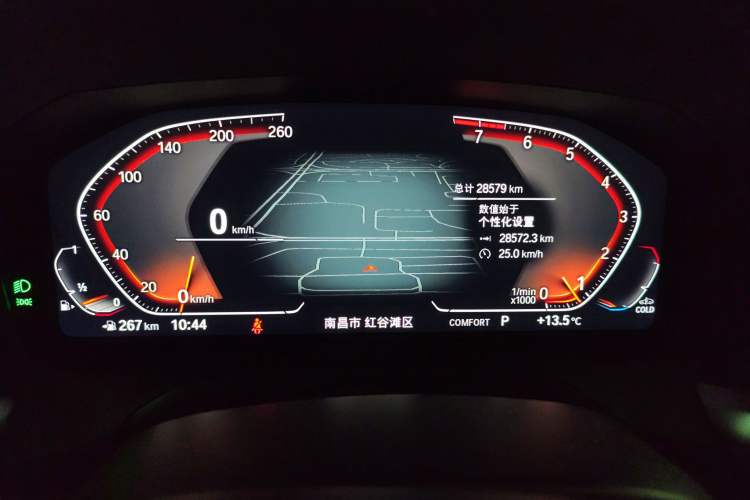 Used BMW 3 Series 2022 325Li M Sport Package Instrument Cluster