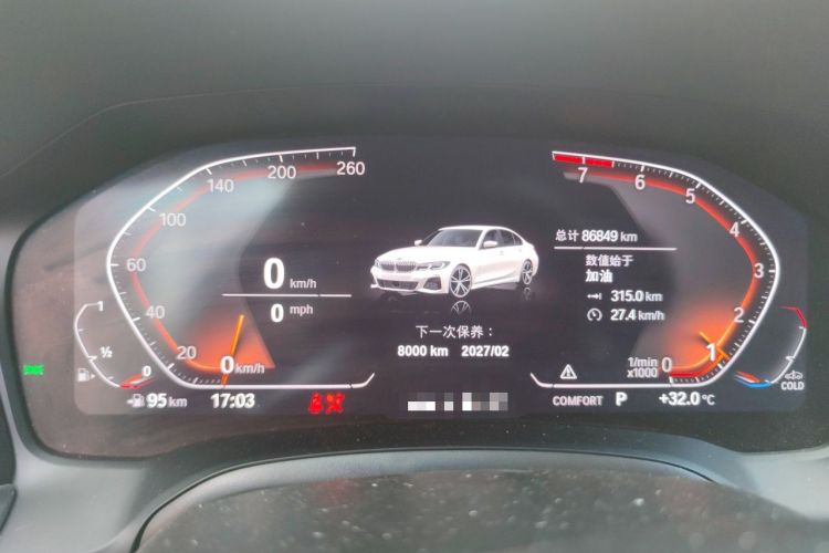 Used BMW 3 Series 2022 325i M Sport Package Instrument Cluster