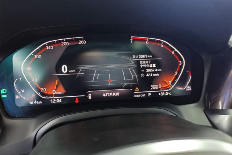 Used BMW 3 Series 2022 325i M Sport Package Instrument Cluster