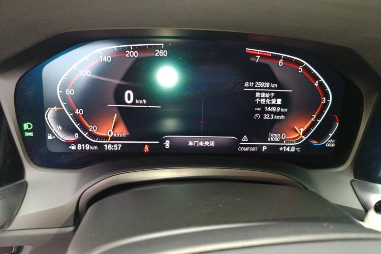Used BMW 3 Series 2022 320i Sport Package Instrument Cluster