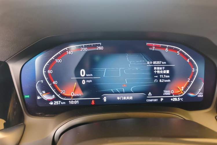 Used BMW 3 Series 2022 Updated 320i Sport Package Instrument Cluster