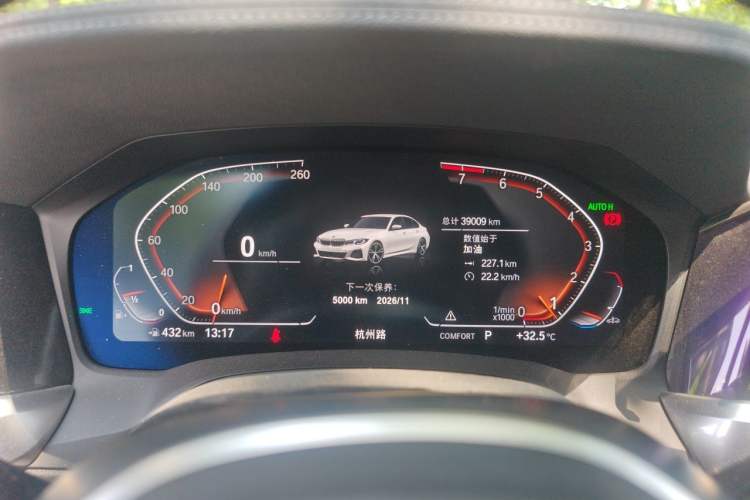 Used BMW 3 Series 2022 Updated 325i M Sport Package Instrument Cluster