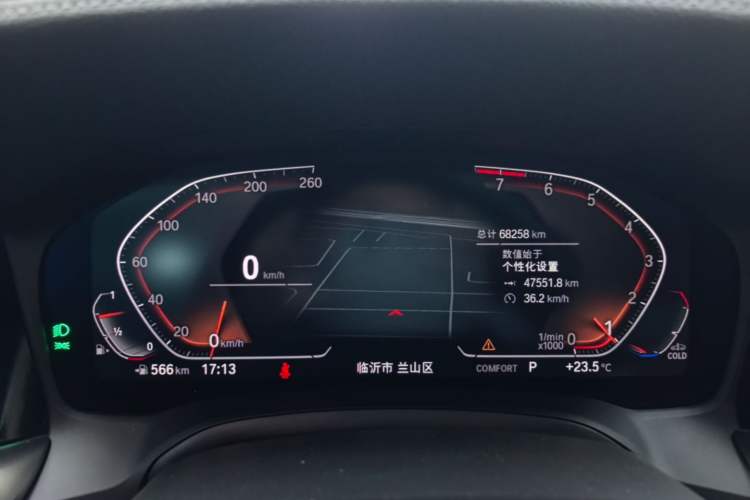 Used BMW 3 Series 2022 325Li M Sport Package Instrument Cluster