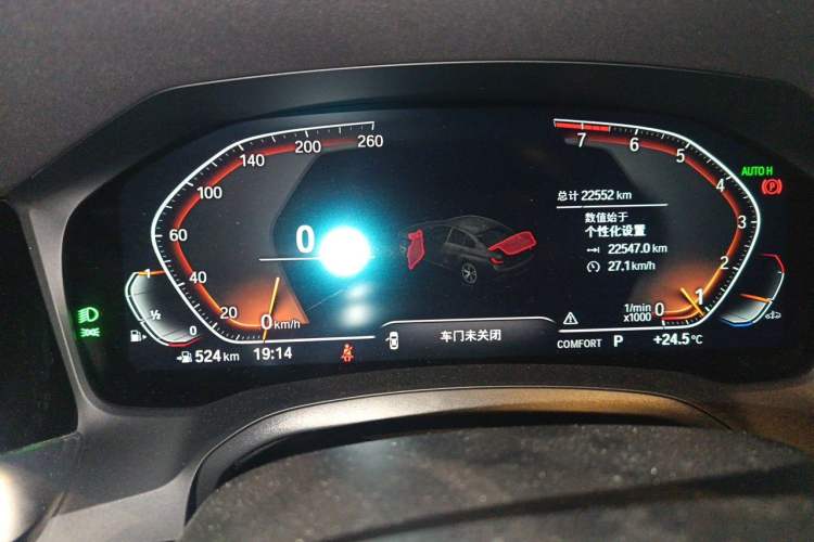 Used BMW 3 Series 2022 Restyled 325Li M Sport Night Edition Package Instrument Cluster