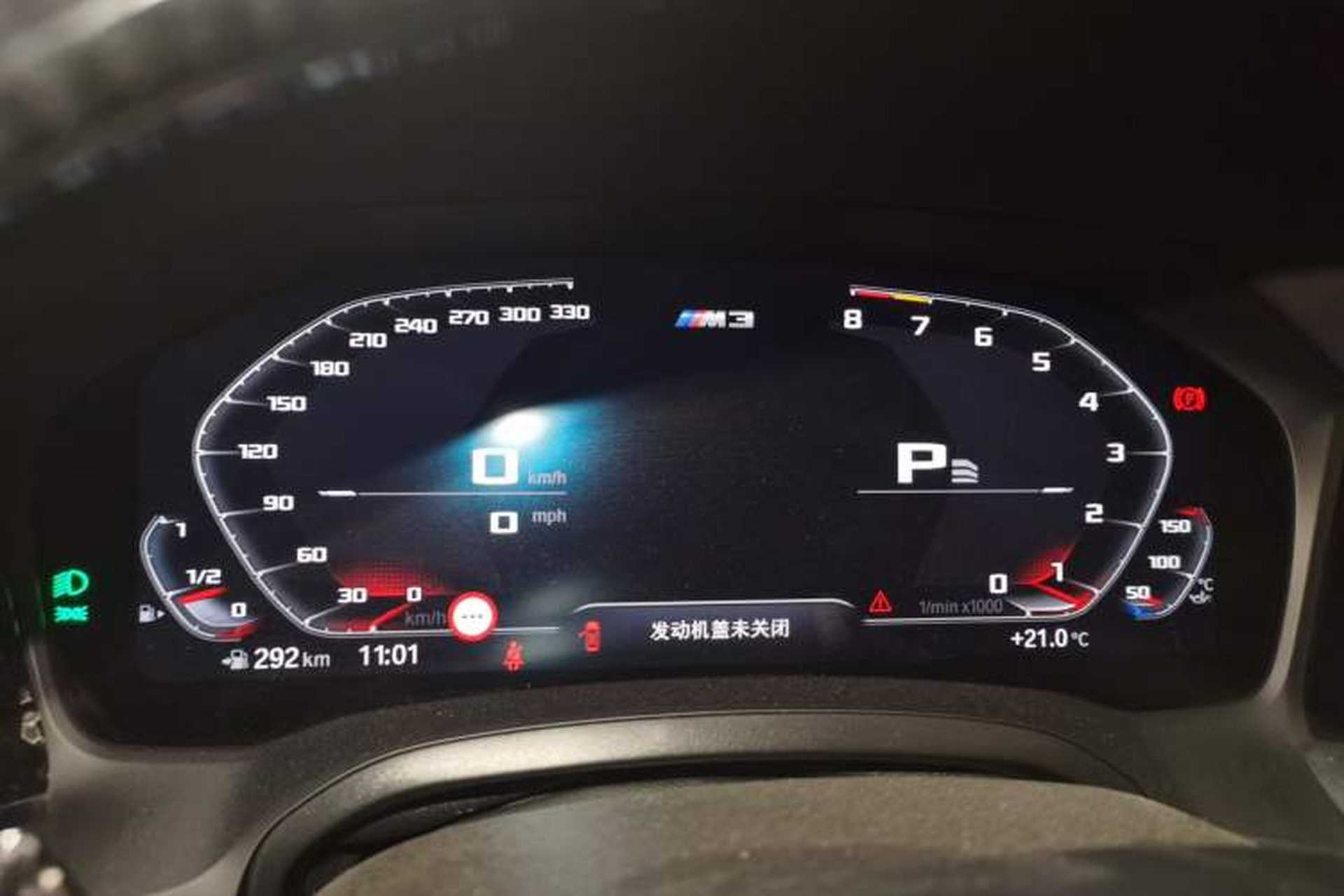 Used BMW 3 Series 2022 325i M Sport Package Instrument Cluster