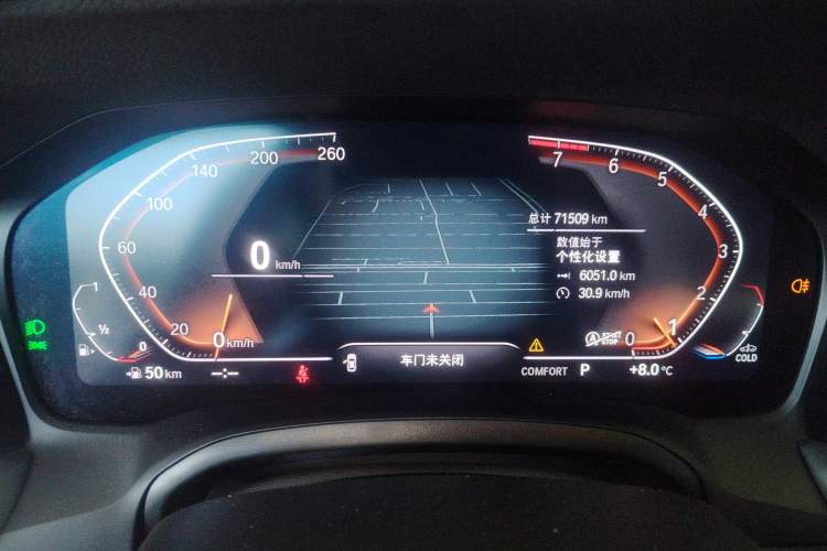 Used BMW 3 Series 2022 325Li M Sport Night Edition Package Instrument Cluster