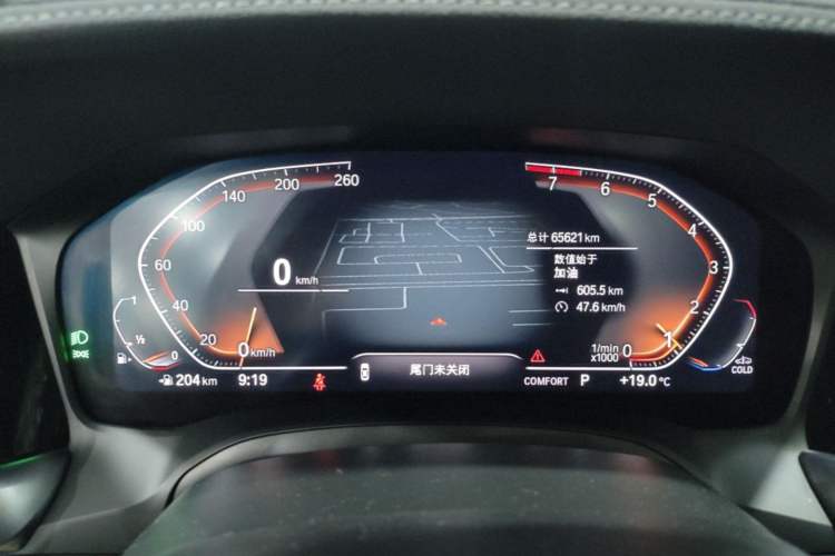 Used BMW 3 Series 2022 325Li M Sport Package Instrument Cluster