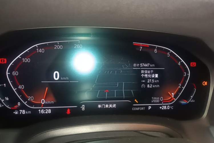Used BMW 3 Series 2022 325i M Sport Night Edition Package Instrument Cluster
