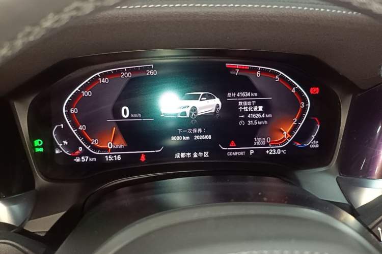 Used BMW 3 Series 2022 320Li M Sport Package Instrument Cluster