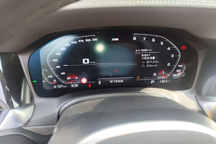 Used BMW 3 Series 2022 325Li M Sport Package Instrument Cluster