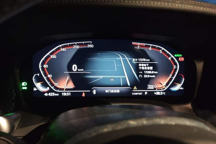 Used BMW 3 Series 2022 325Li M Sport Package Instrument Cluster