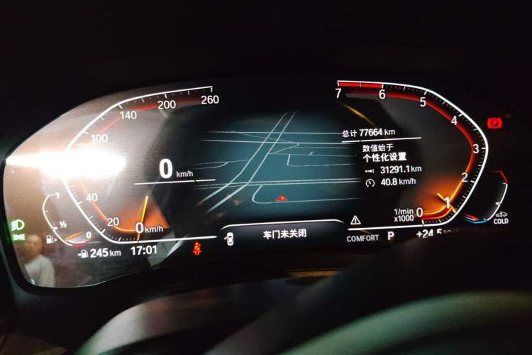 Used BMW 3 Series 2022 325Li M Sport Package Instrument Cluster