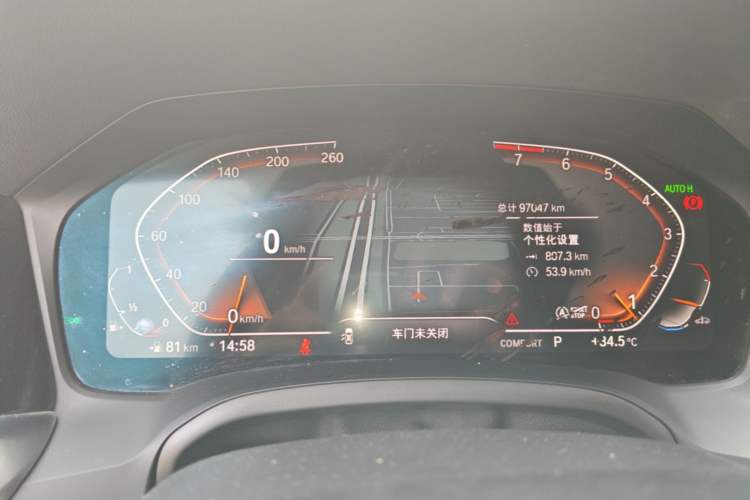 Used BMW 3 Series 2022 320Li M Sport Package Instrument Cluster