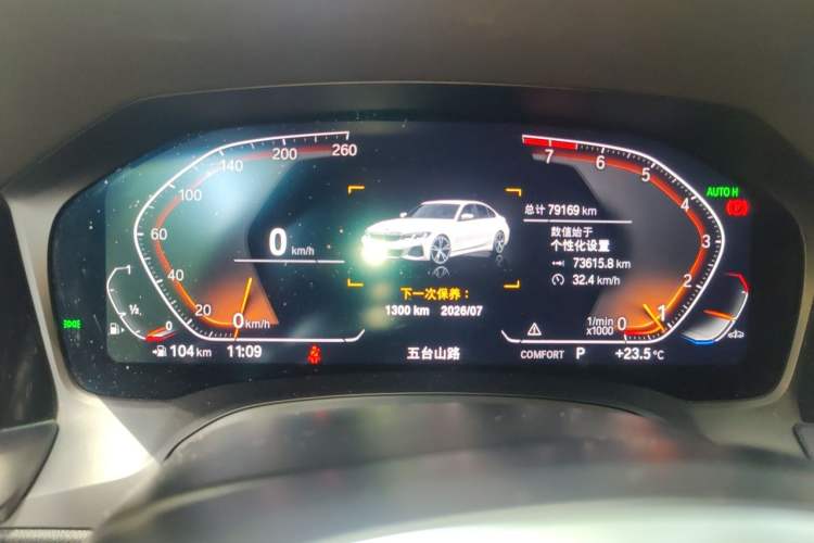 Used BMW 3 Series 2022 325Li M Sport Package Instrument Cluster