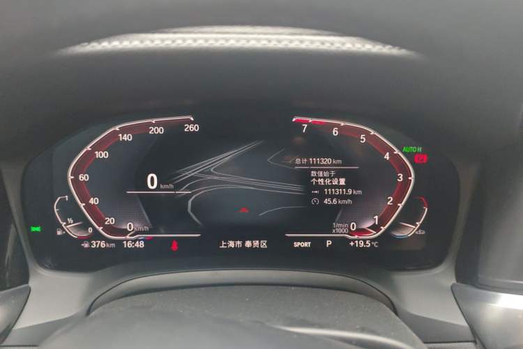 Used BMW 3 Series 2022 325Li M Sport Night Edition Package Instrument Cluster