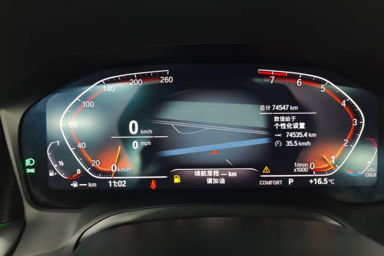 Used BMW 3 Series 2022 325Li M Sport Package Instrument Cluster
