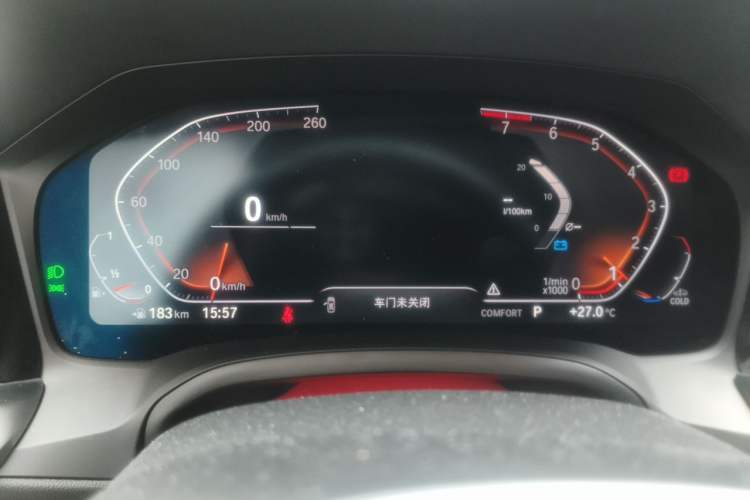 Used BMW 3 Series 2022 320Li M Sport Package Instrument Cluster