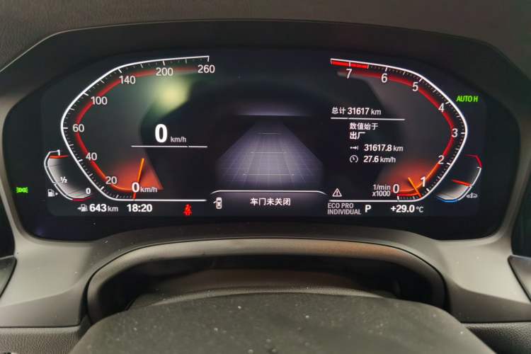 Used BMW 3 Series 2022 Updated 320i Sport Package Instrument Cluster