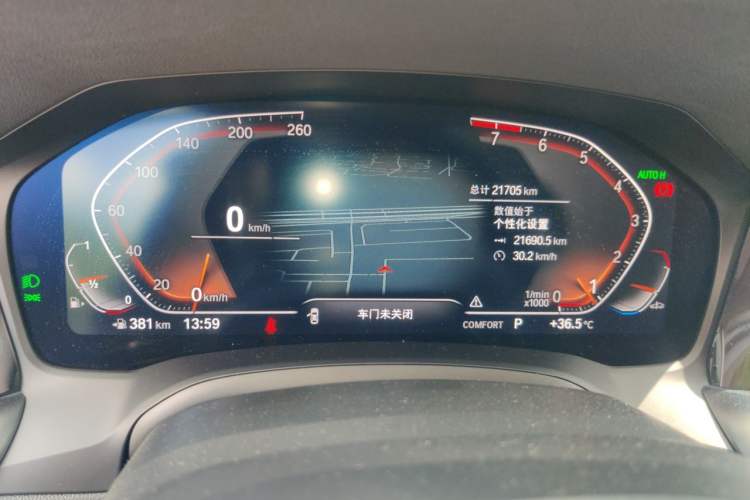 Used BMW 3 Series 2022 325Li M Sport Package Instrument Cluster