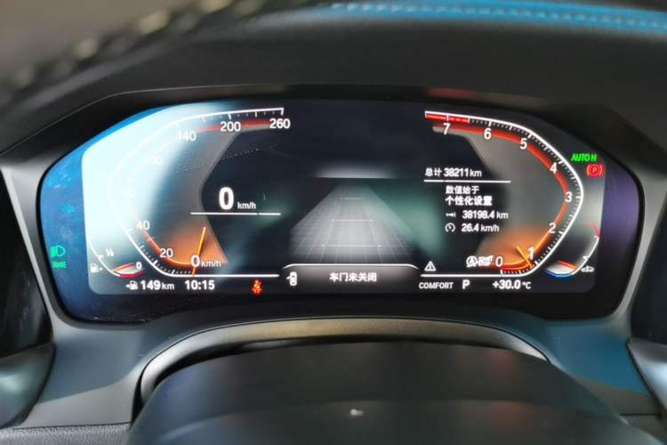 Used BMW 3 Series 2022 325i M Sport Package Instrument Cluster