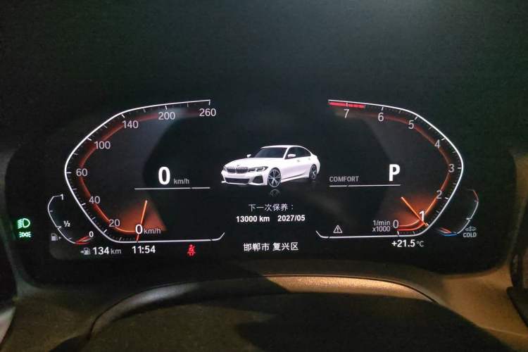 Used BMW 3 Series 2022 320Li M Sport Package Instrument Cluster