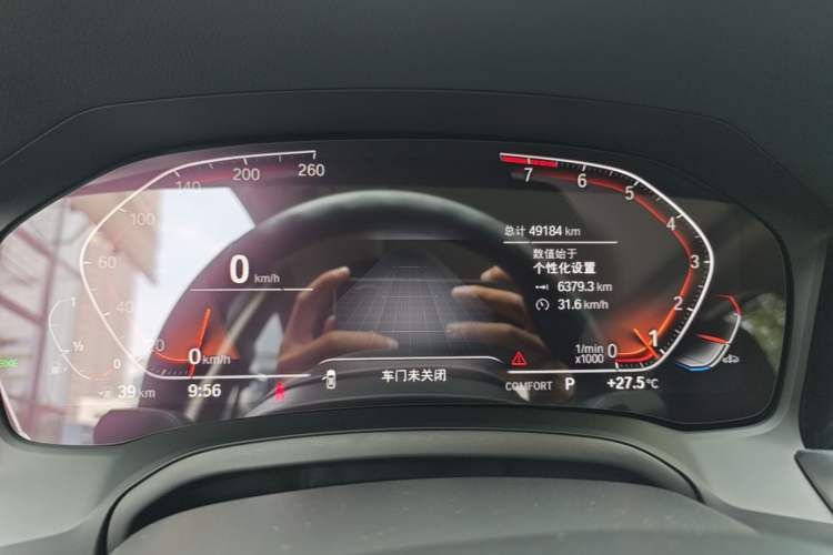 Used BMW 3 Series 2022 325Li M Sport Package Instrument Cluster